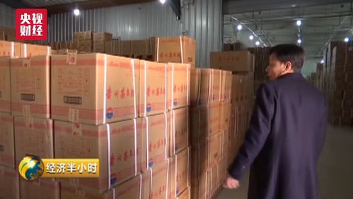 買房不如買茅臺？湖南經銷商赴茅臺鎮買酒的背后