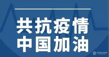 攜手共克時艱，御捷推出經銷商三個月房租與運營補貼計劃